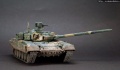 Modelcollect 1/72 -90 -   -72