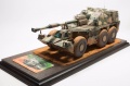 Takom 1/35 G6 Rhino -   