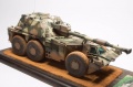 Takom 1/35 G6 Rhino -   