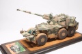 Takom 1/35 G6 Rhino -   