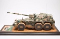 Takom 1/35 G6 Rhino -   