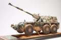 Takom 1/35 G6 Rhino -   