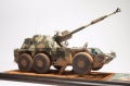 Takom 1/35 G6 Rhino -   