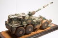 Takom 1/35 G6 Rhino -   