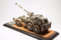 Takom 1/35 G6 Rhino -   