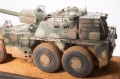 Takom 1/35 G6 Rhino -   