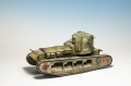 Meng 1/35 Mk.A Whippet