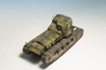 Meng 1/35 Mk.A Whippet