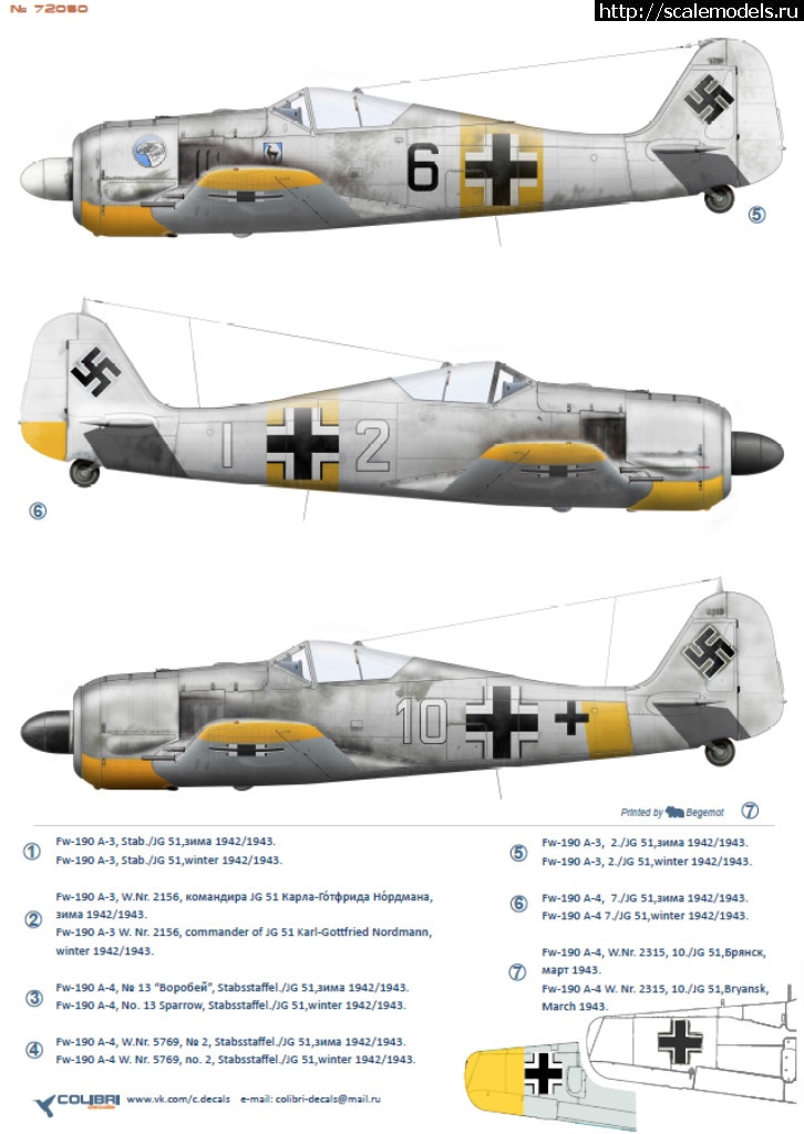 1509546409_72050-2.jpg :    Fw-190 -3/4,  1/72  Colibri  