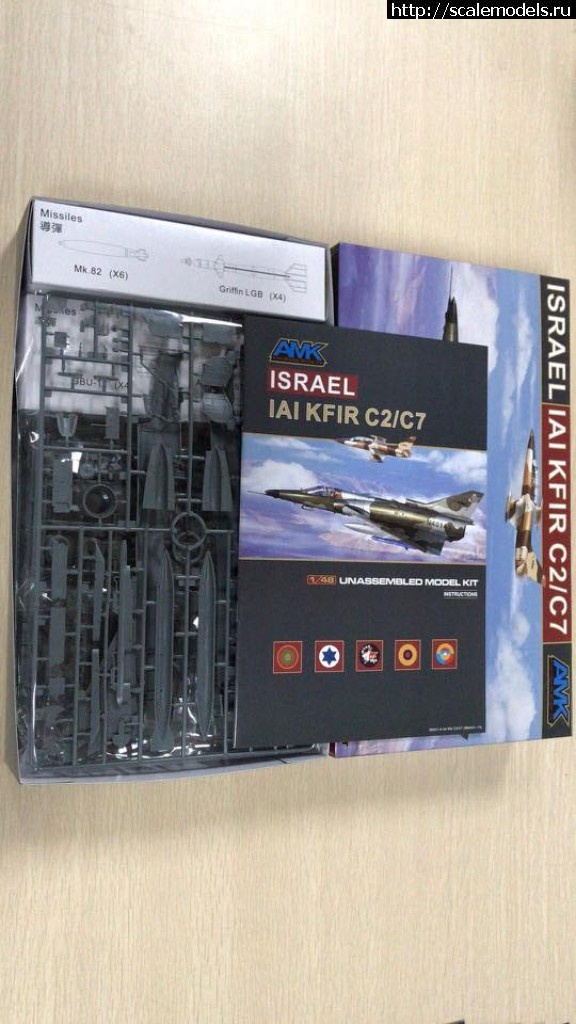 1509630116_2.jpg : Avantgarde Model Kits ()   KFIR  