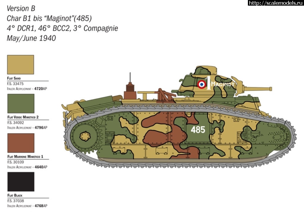 1509900056_resize__3_.jpg :  Italeri 1/56 Char B1 bis (15766)  