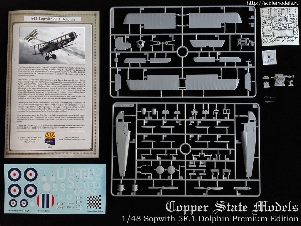 1510140924_1Sopwith-Dolphin-Premium-Edition-1-48.jpg : Sopwith 5F1 Dolphin 1/48 Copper State Models  