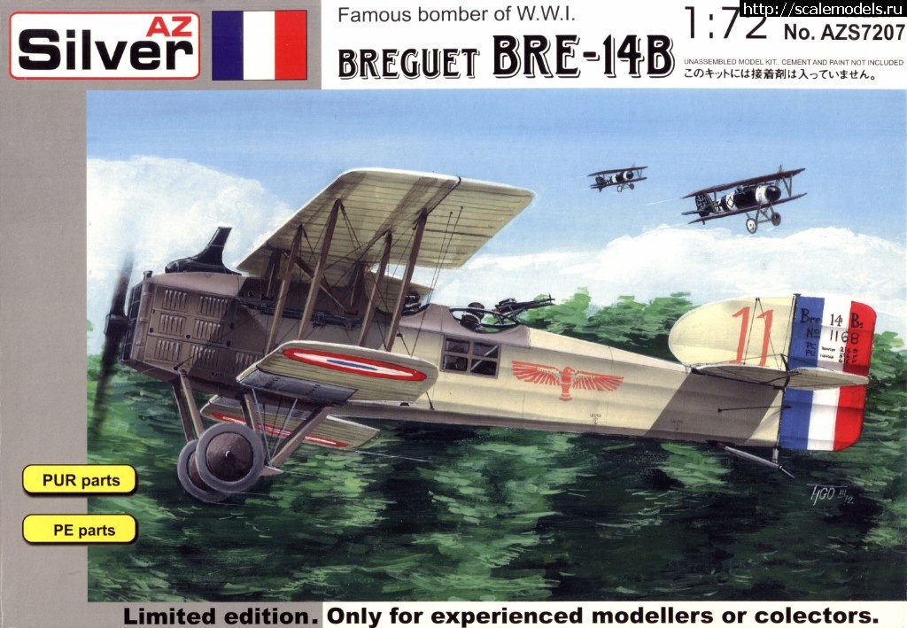 1510254868_Scan-171109-0001.jpg : Breguet 14 - 1:72 - AZModels - !  