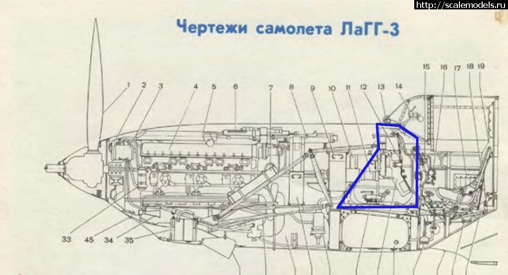 1510299755_lagg-3-komponovka-1.jpg : #1430169/ -5, 1:72-      