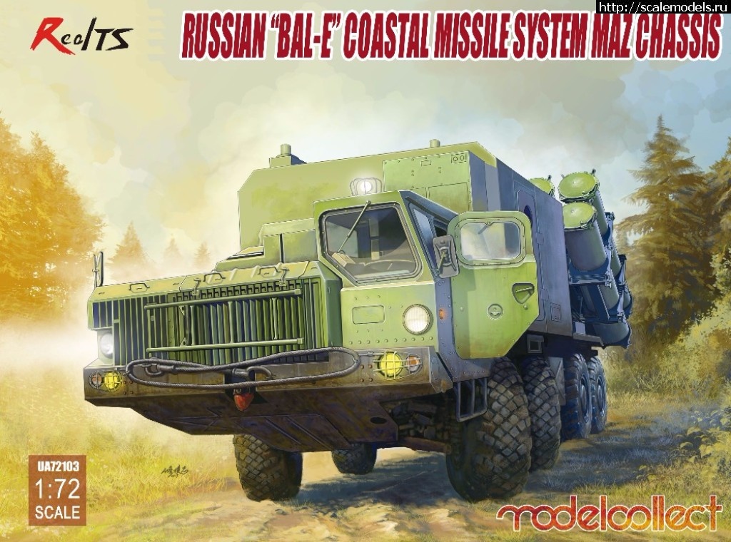 1510420374_RealTS-Modelcollect-UA72103-1-72-Russian-Bal-E-mobile-coastal-defense-missile.jpg :  Trumpeter, TAKOM, Modelcollect   