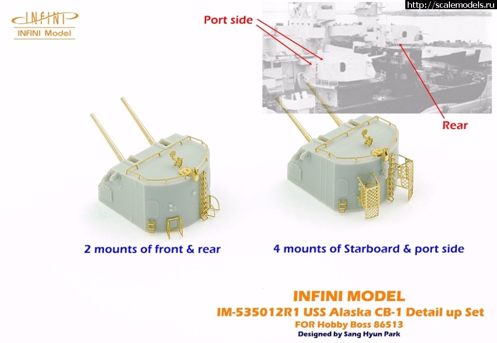 1510561733_23537635548_418e6c18ef_b.jpg :  Infini Model 1/350 battlecruiser USS Alaska CB-1 detail set  