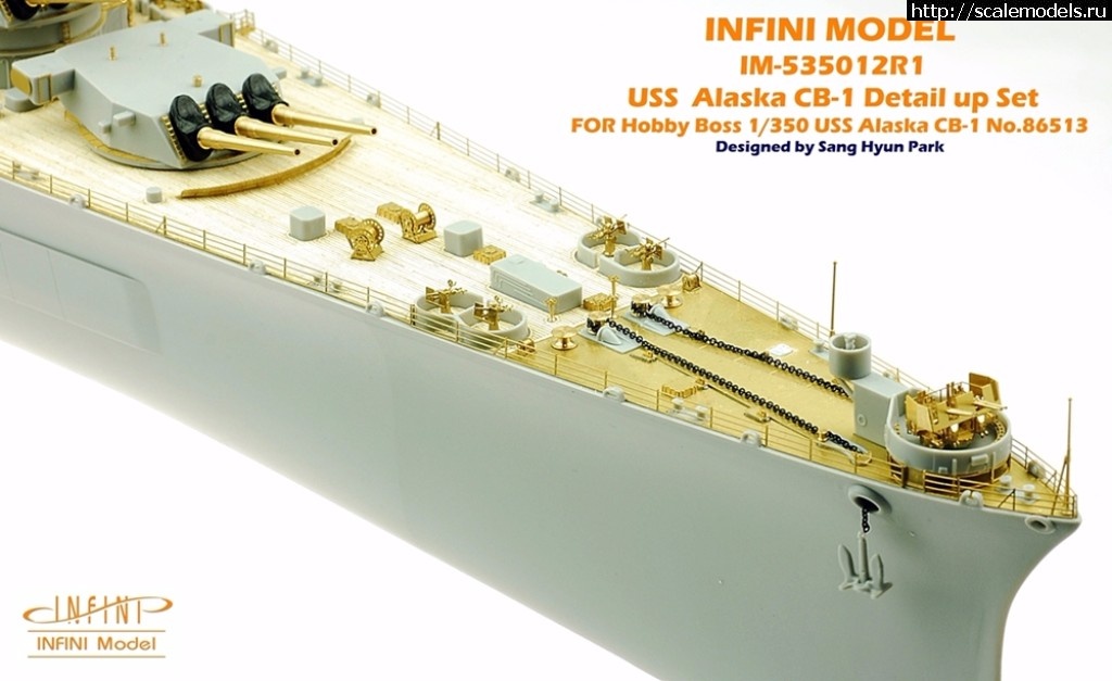 1510561735_26351545429_2ffa4031e7_o.jpg :  Infini Model 1/350 battlecruiser USS Alaska CB-1 detail set  