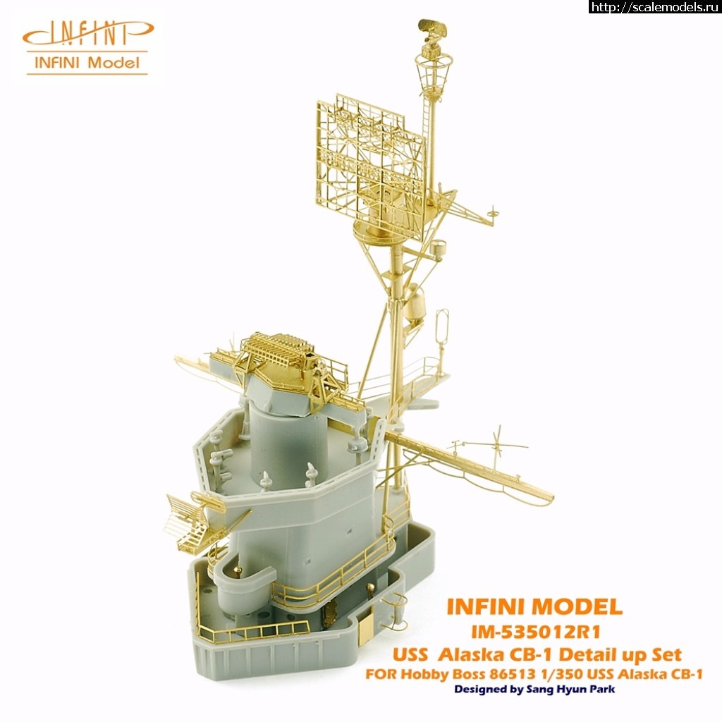 1510561737_37024033034_1bb1cdf15c_o.jpg :  Infini Model 1/350 battlecruiser USS Alaska CB-1 detail set  