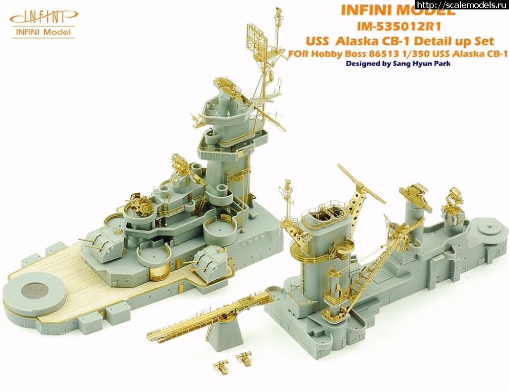 1510561738_37024033844_5b1c7c08b7_o.jpg :  Infini Model 1/350 battlecruiser USS Alaska CB-1 detail set  