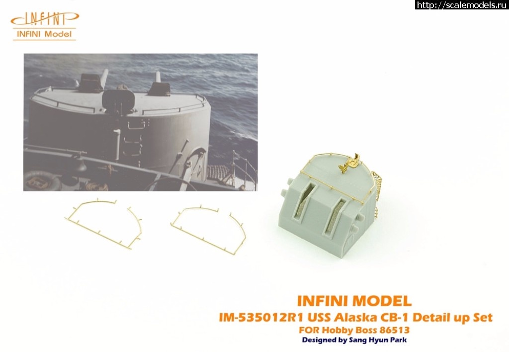 1510561740_37132951270_c1181fbd40_b.jpg :  Infini Model 1/350 battlecruiser USS Alaska CB-1 detail set  