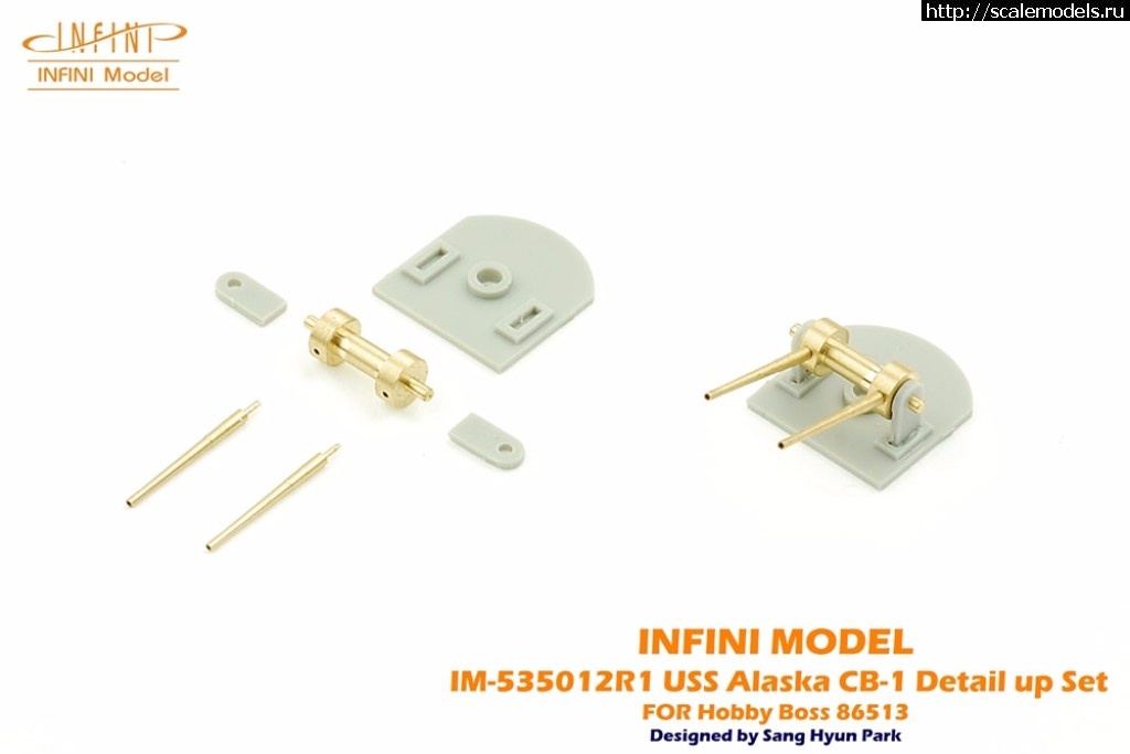 1510561740_37342392856_f3caec2fba_b.jpg :  Infini Model 1/350 battlecruiser USS Alaska CB-1 detail set  