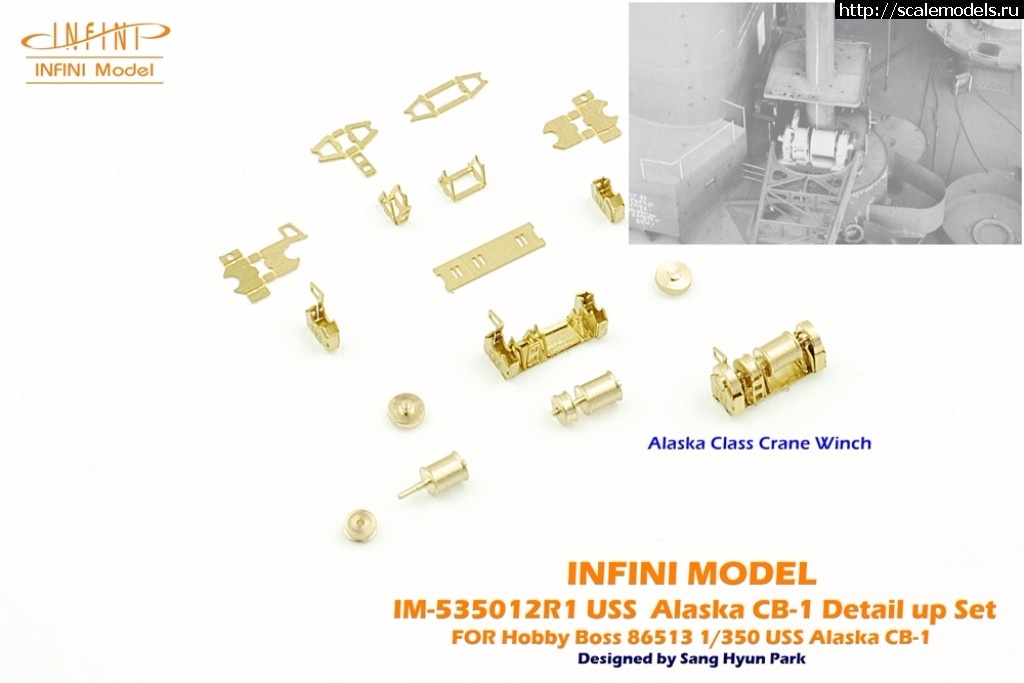 1510561740_37359621672_021eaf410e_o.jpg :  Infini Model 1/350 battlecruiser USS Alaska CB-1 detail set  