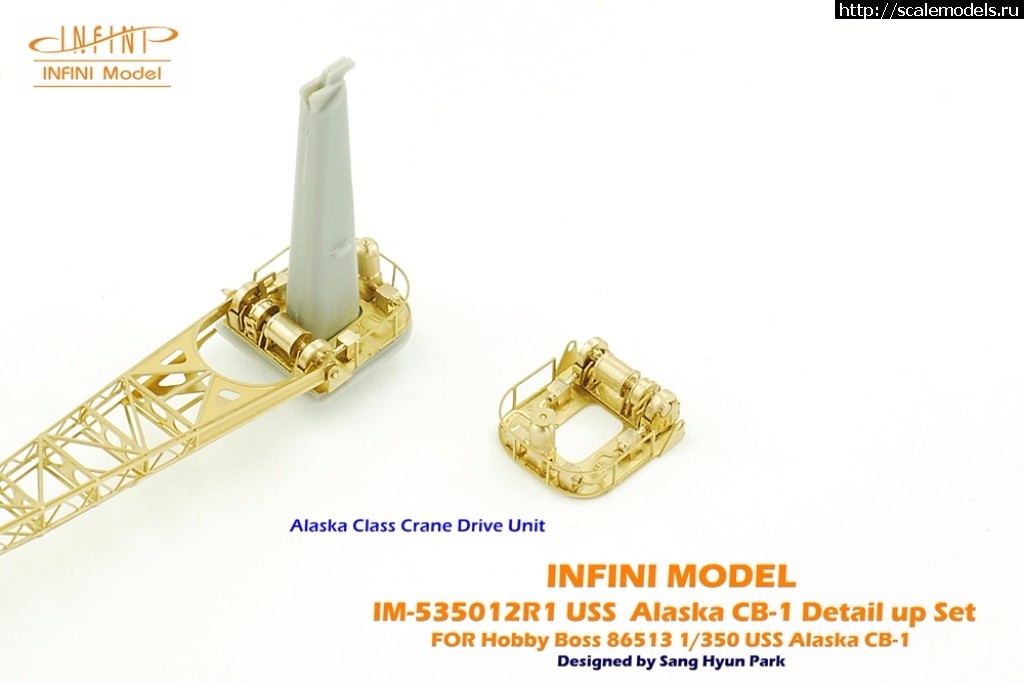 1510561742_37359622822_2688ed1499_o.jpg :  Infini Model 1/350 battlecruiser USS Alaska CB-1 detail set  