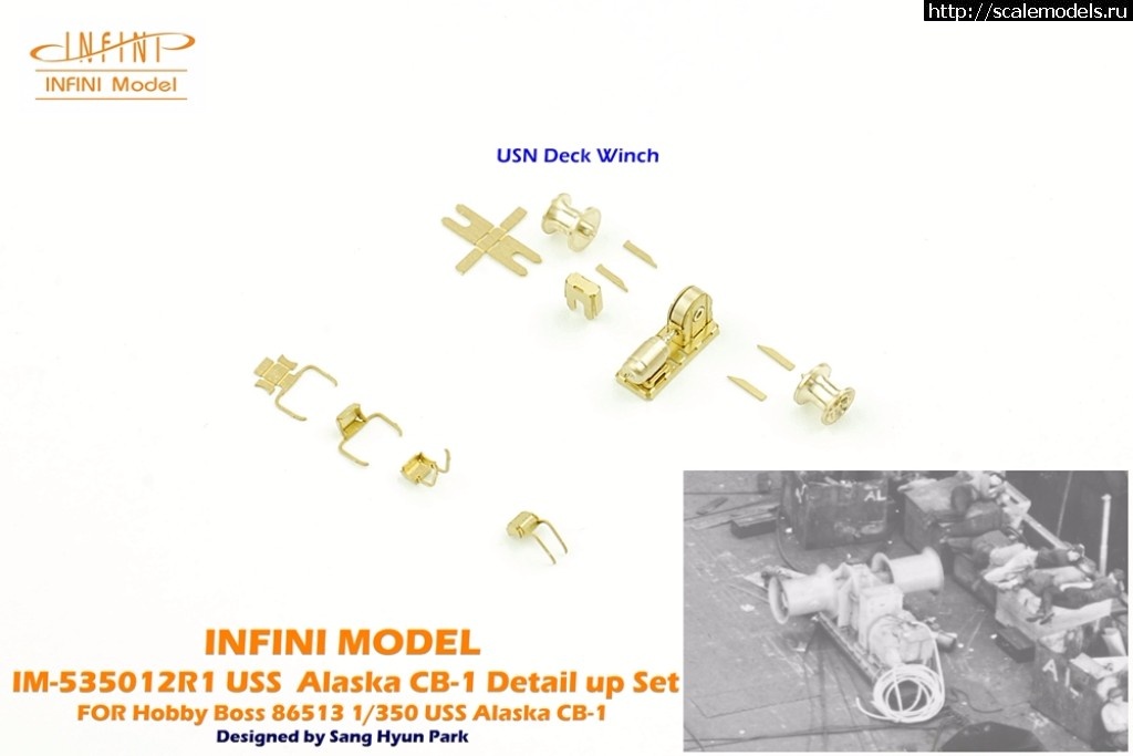 1510561744_37359623752_a789407fe0_o.jpg :  Infini Model 1/350 battlecruiser USS Alaska CB-1 detail set  