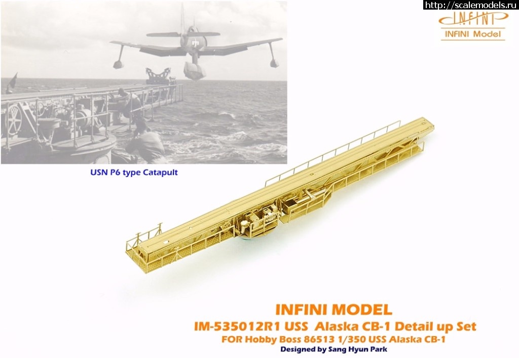 1510561744_37402689491_cab691e149_b.jpg :  Infini Model 1/350 battlecruiser USS Alaska CB-1 detail set  