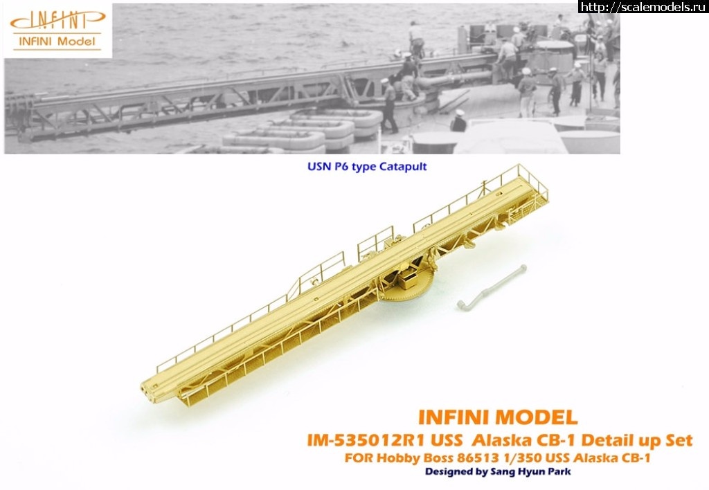 1510561745_37402689831_acce9de97c_b.jpg :  Infini Model 1/350 battlecruiser USS Alaska CB-1 detail set  