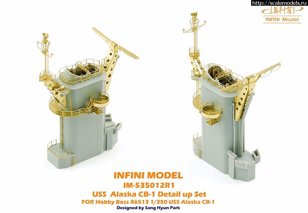 1510561749_37581795886_0fe6c40bbc_o.jpg :  Infini Model 1/350 battlecruiser USS Alaska CB-1 detail set  