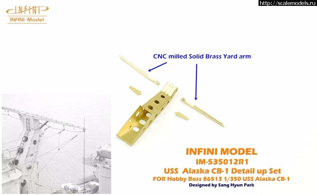 1510561749_37598282982_d599d2b960_o.jpg :  Infini Model 1/350 battlecruiser USS Alaska CB-1 detail set  