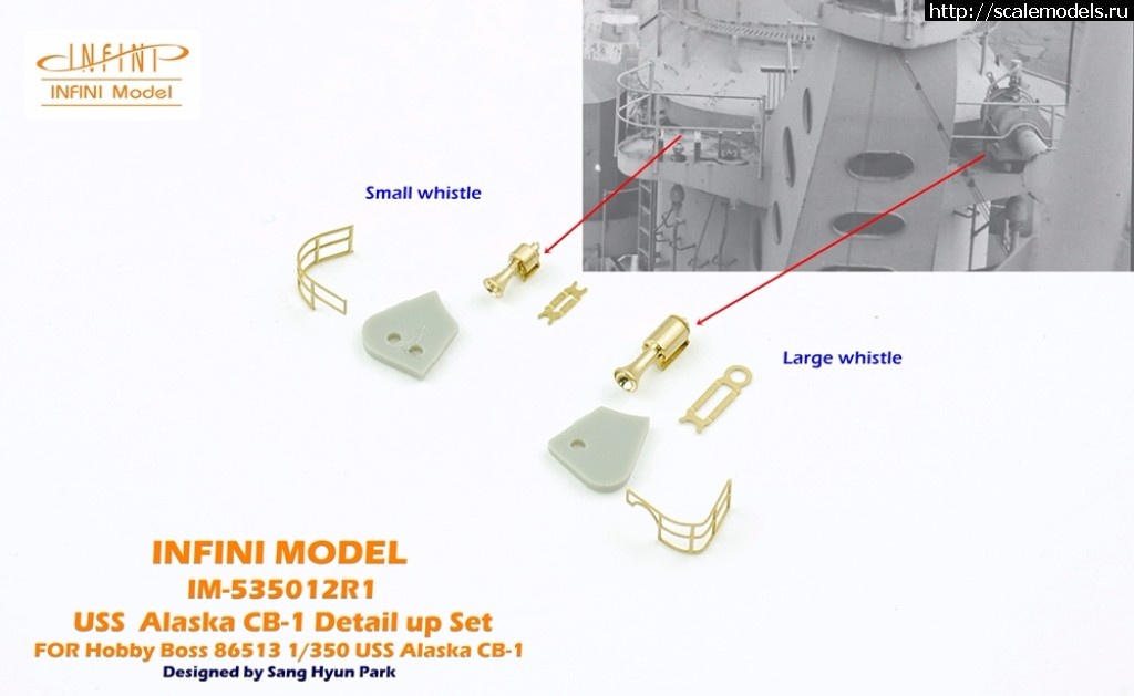 1510561750_37630738081_9e26830c85_o.jpg :  Infini Model 1/350 battlecruiser USS Alaska CB-1 detail set  