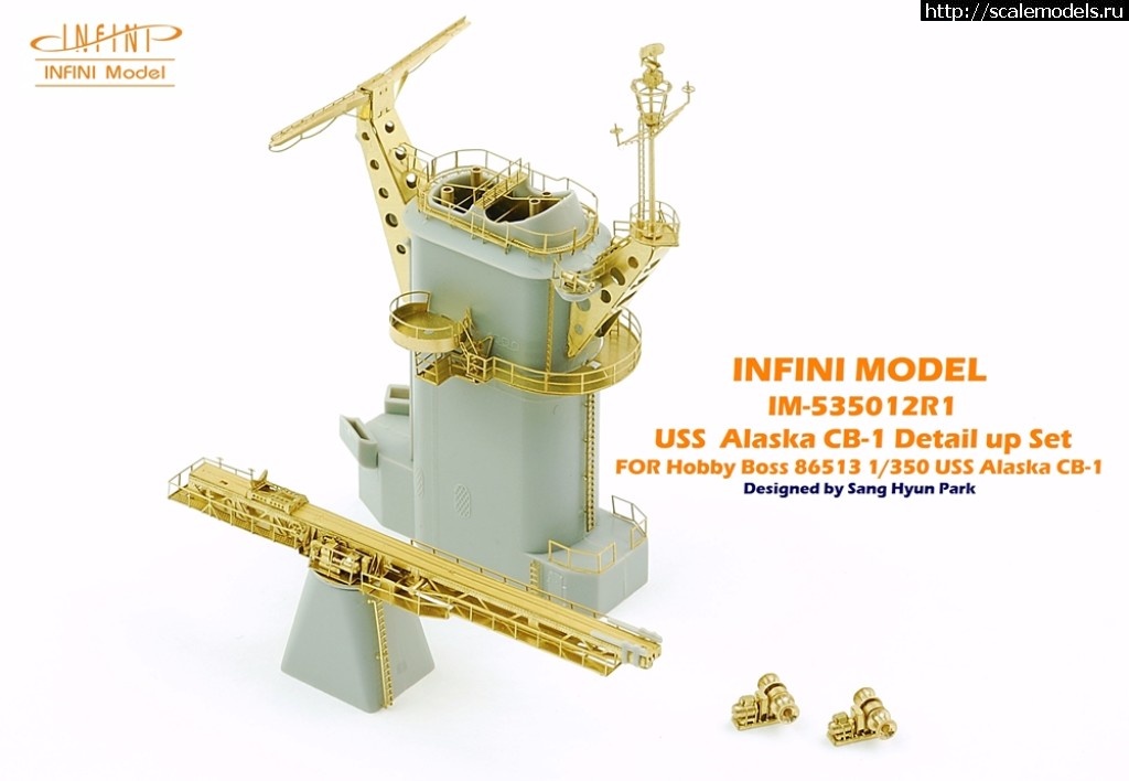 1510561751_37630738291_b71b3b9703_o.jpg :  Infini Model 1/350 battlecruiser USS Alaska CB-1 detail set  