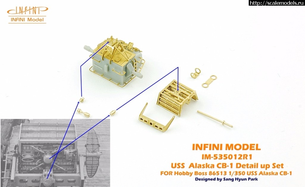 1510561752_37684831526_4992200ac2_o.jpg :  Infini Model 1/350 battlecruiser USS Alaska CB-1 detail set  