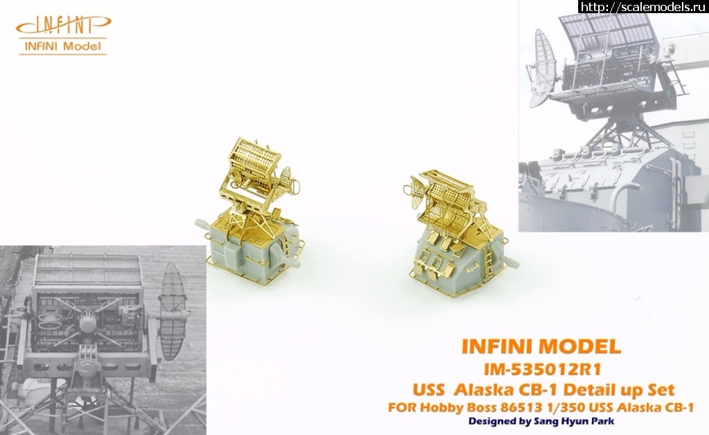 1510561752_37684831766_964156b6a5_o.jpg :  Infini Model 1/350 battlecruiser USS Alaska CB-1 detail set  
