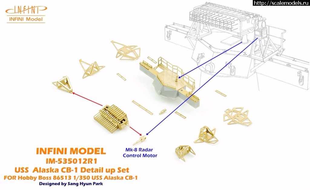 1510561753_37684832626_81ecf7940e_o.jpg :  Infini Model 1/350 battlecruiser USS Alaska CB-1 detail set  