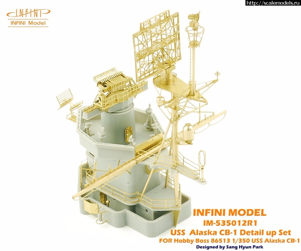 1510561754_37685108016_de3f1618b7_o.jpg :  Infini Model 1/350 battlecruiser USS Alaska CB-1 detail set  