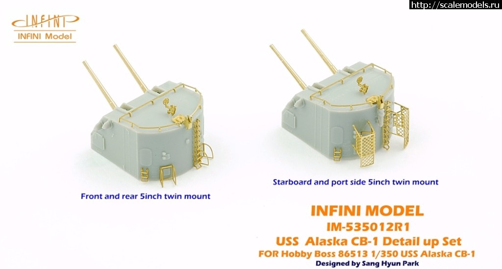 1510561755_37723241102_da66bb4962_o.jpg :  Infini Model 1/350 battlecruiser USS Alaska CB-1 detail set  