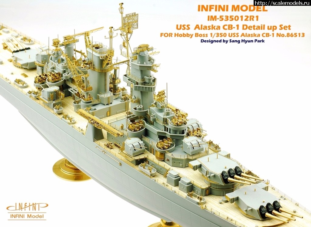 1510561756_38096371222_de734325ed_o.jpg :  Infini Model 1/350 battlecruiser USS Alaska CB-1 detail set  