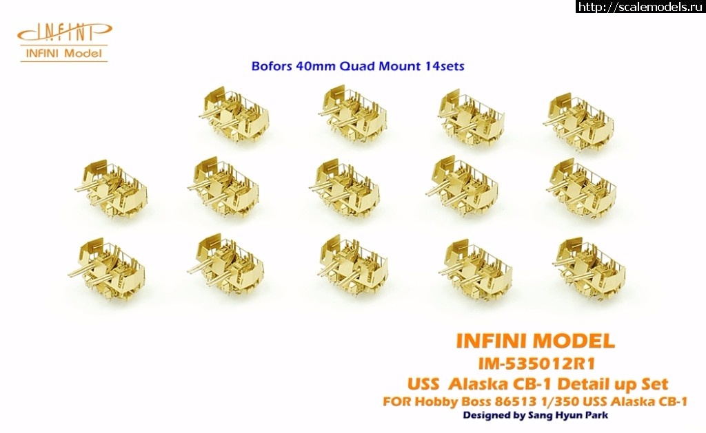 1510561757_38096371412_3085d71f41_o.jpg :  Infini Model 1/350 battlecruiser USS Alaska CB-1 detail set  