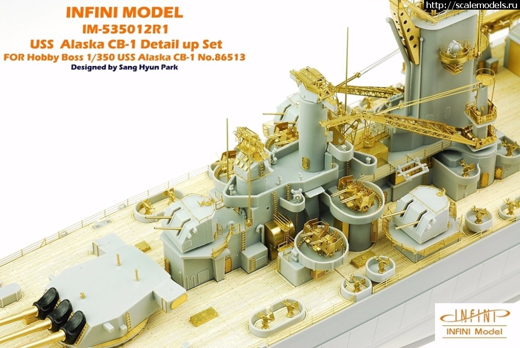 1510561757_38096371772_80b9232b87_o.jpg :  Infini Model 1/350 battlecruiser USS Alaska CB-1 detail set  