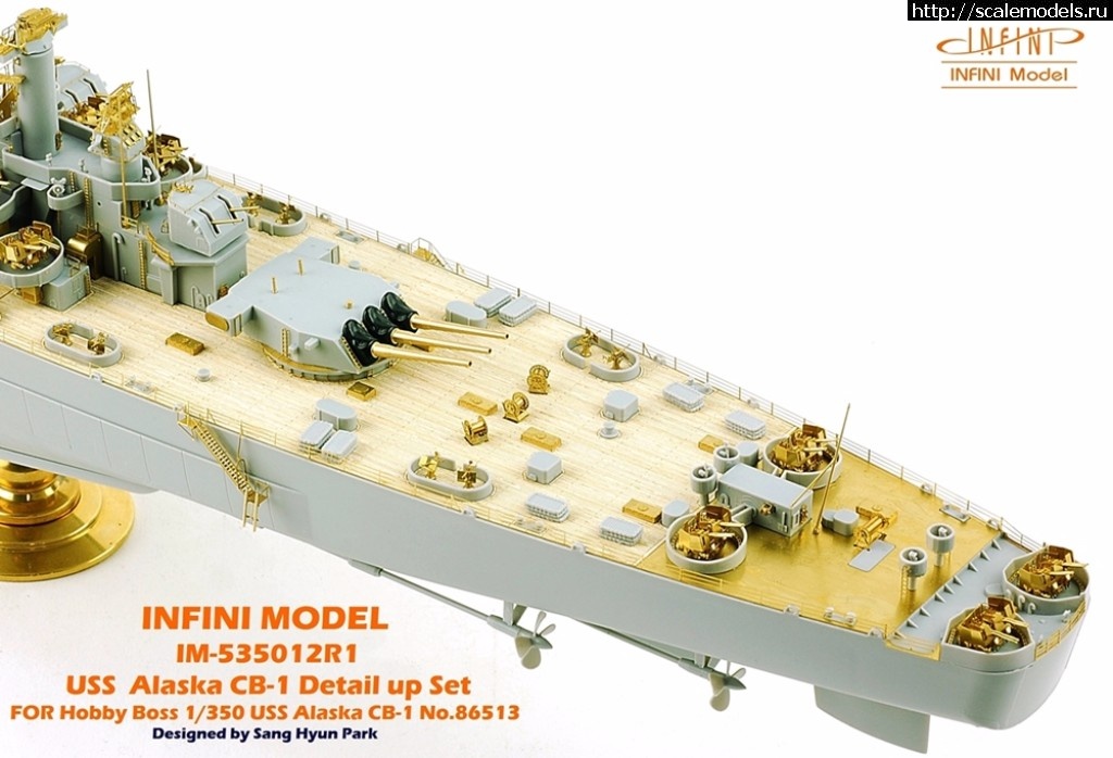 1510561758_38096372082_acde5345a0_o.jpg :  Infini Model 1/350 battlecruiser USS Alaska CB-1 detail set  