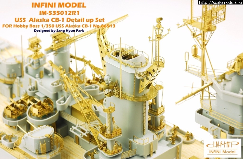 1510561758_38128226681_aacb798608_o.jpg :  Infini Model 1/350 battlecruiser USS Alaska CB-1 detail set  