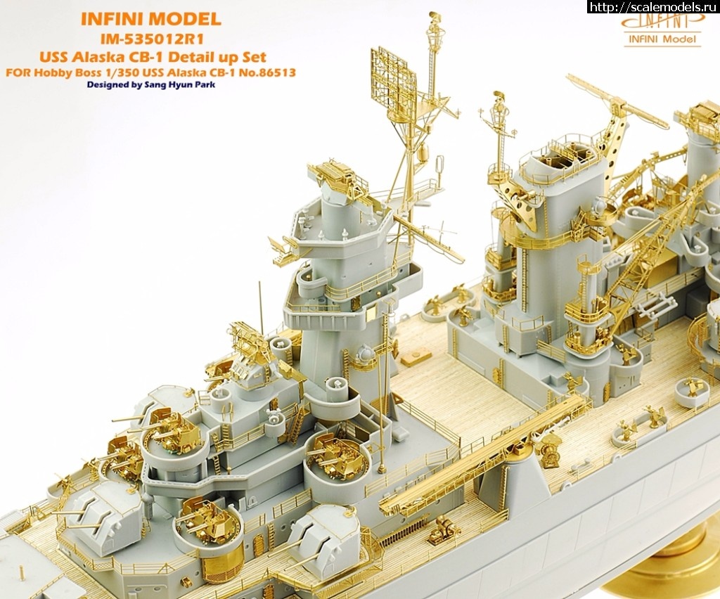 1510561759_38254901381_b89c2c5e7c_o.jpg :  Infini Model 1/350 battlecruiser USS Alaska CB-1 detail set  