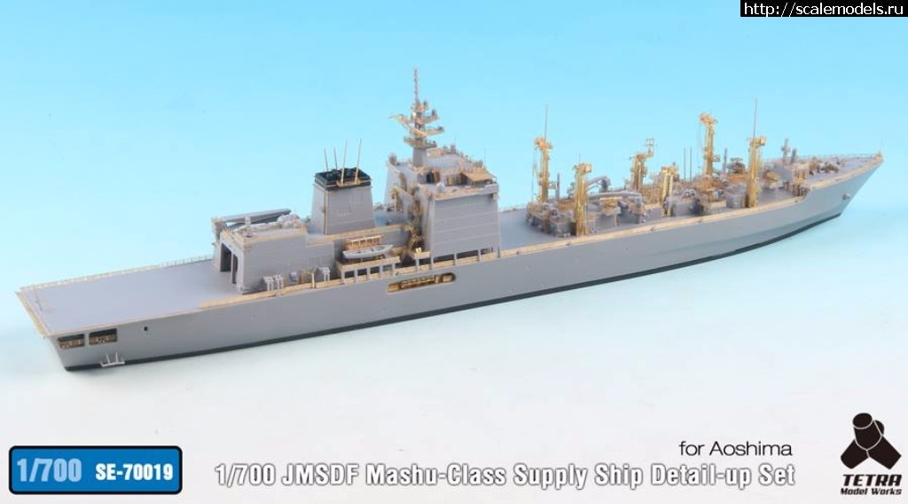 1510563473_23380356_1731953653504949_810460157864147564_n.jpg :  Tetra Model Works 1/700 JMSDF Mashu-Class Supply Ship Detail-up Set  