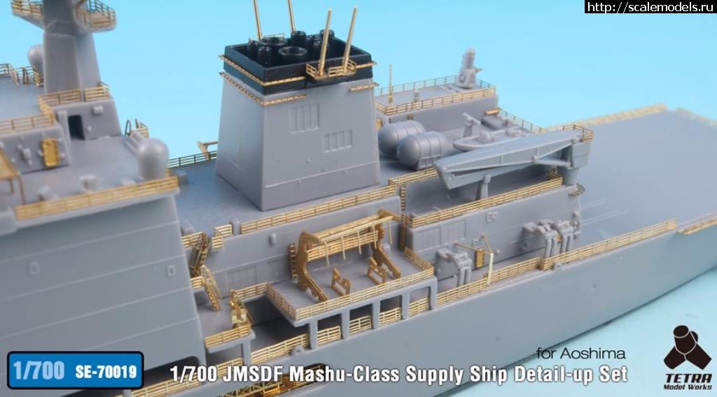 1510563475_23435158_1731953890171592_8477019837115271138_n.jpg :  Tetra Model Works 1/700 JMSDF Mashu-Class Supply Ship Detail-up Set  