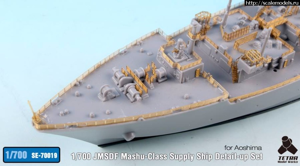 1510563476_23472061_1731953676838280_5890000407122559632_n.jpg :  Tetra Model Works 1/700 JMSDF Mashu-Class Supply Ship Detail-up Set  