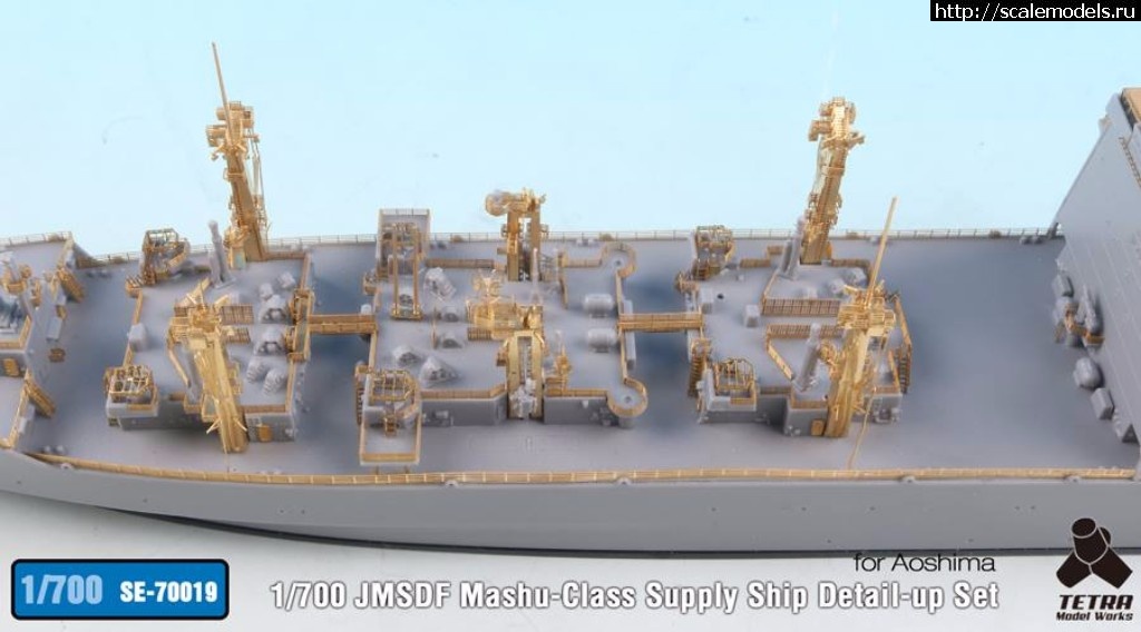 1510563476_23472151_1731953750171606_86687516952184789_n.jpg :  Tetra Model Works 1/700 JMSDF Mashu-Class Supply Ship Detail-up Set  