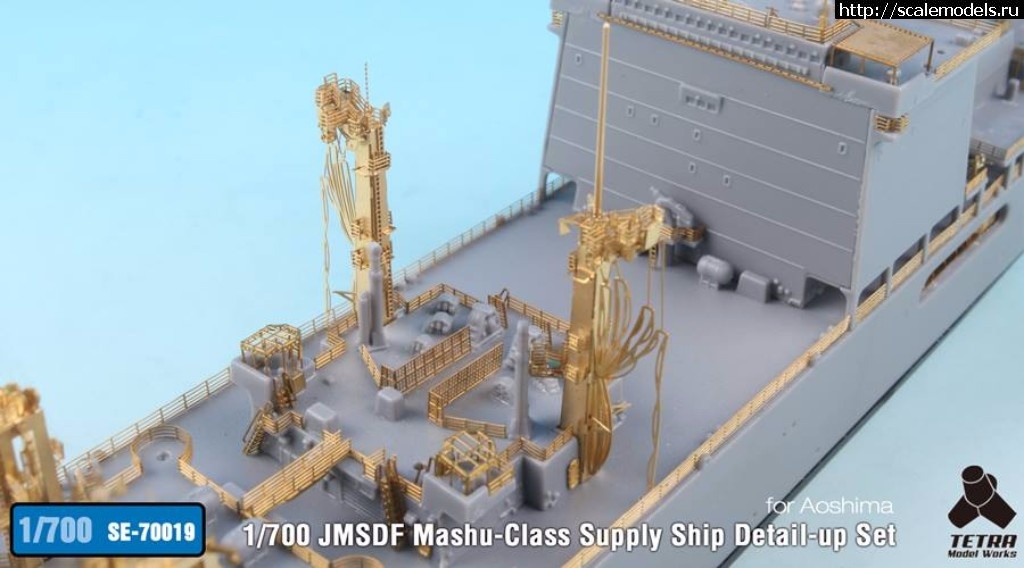 1510563477_23472716_1731953743504940_2260378625104438011_n.jpg :  Tetra Model Works 1/700 JMSDF Mashu-Class Supply Ship Detail-up Set  